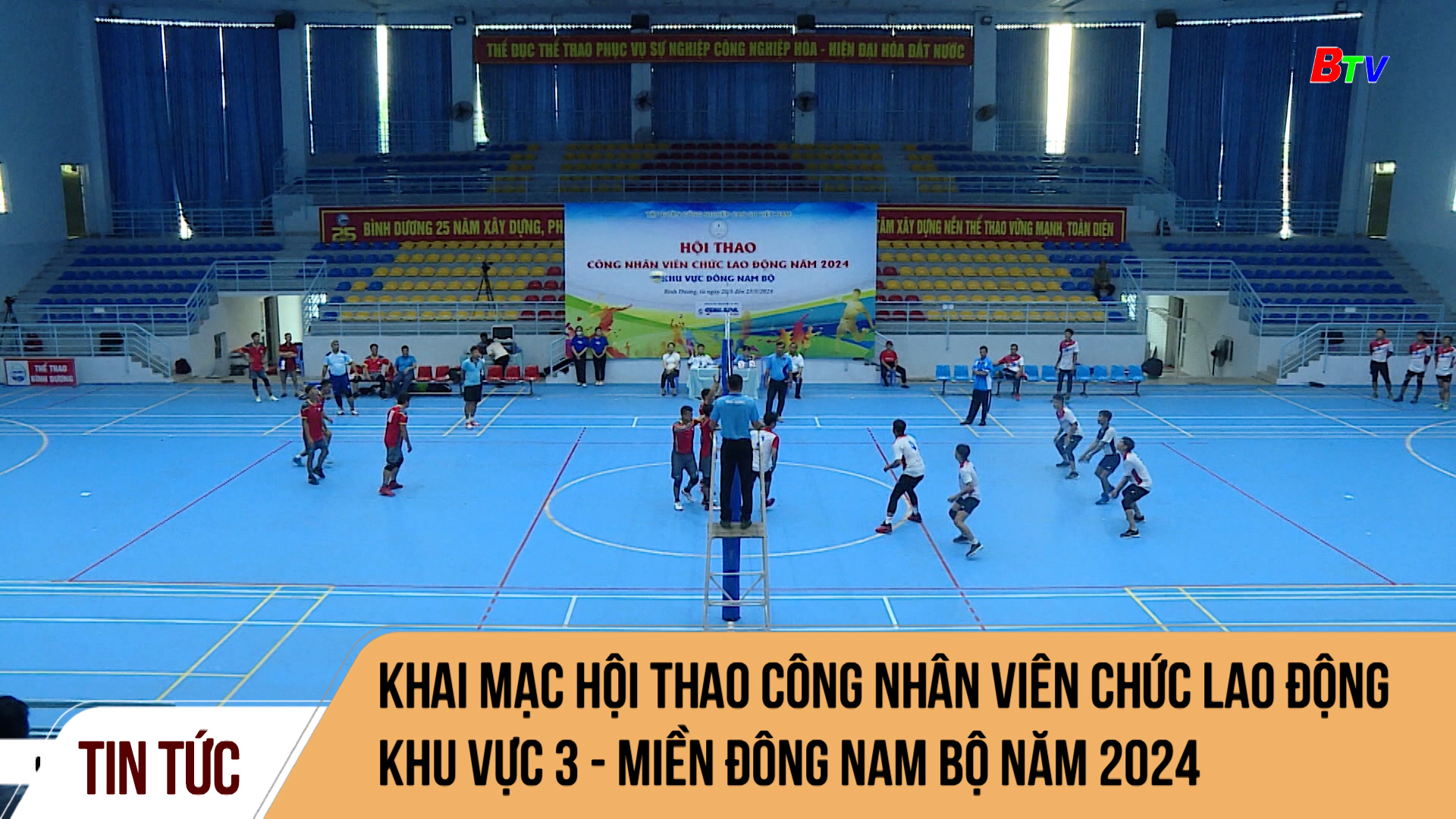 Khai mạc Hội Thao Công nhân viên chức lao động Khu vực 3 - miền Đông Nam Bộ năm 2024